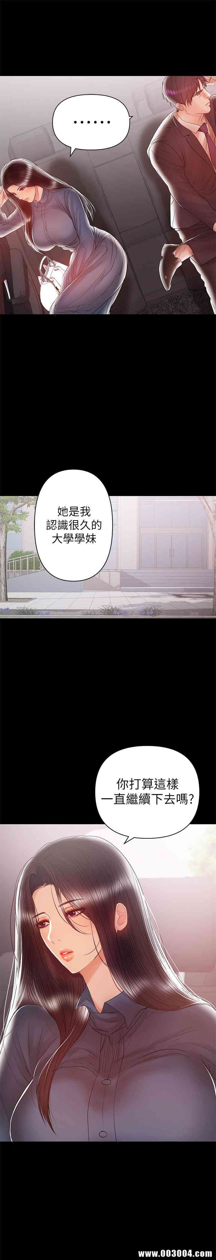 第9张