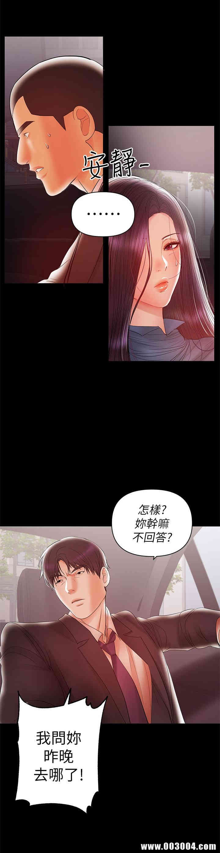 第12张