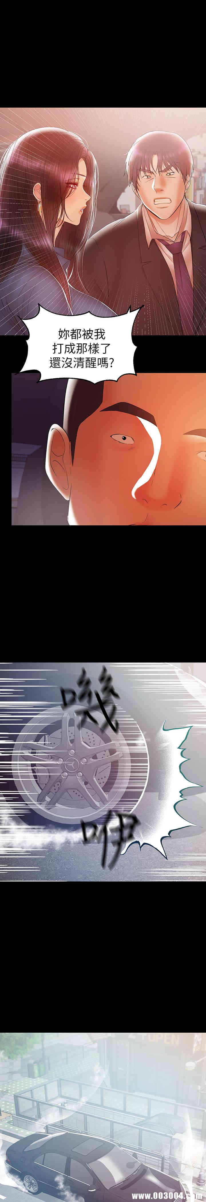 第13张
