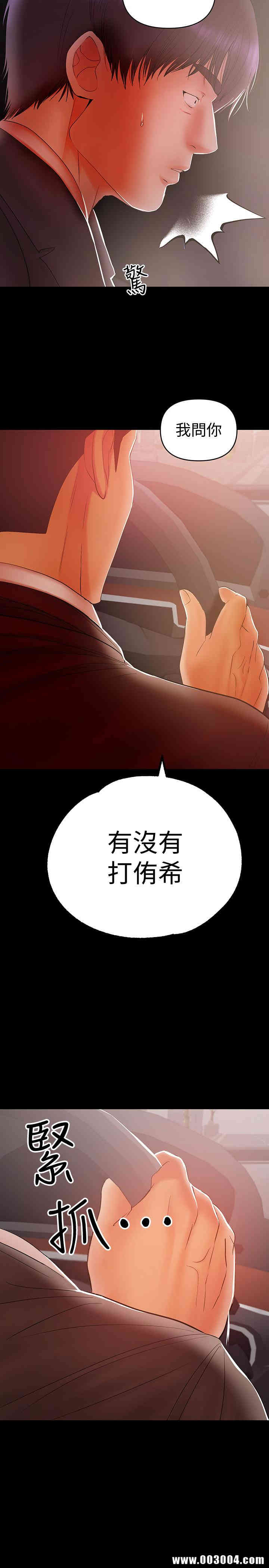 第2张