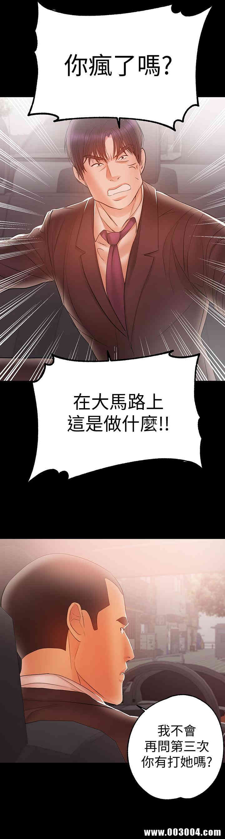 第3张