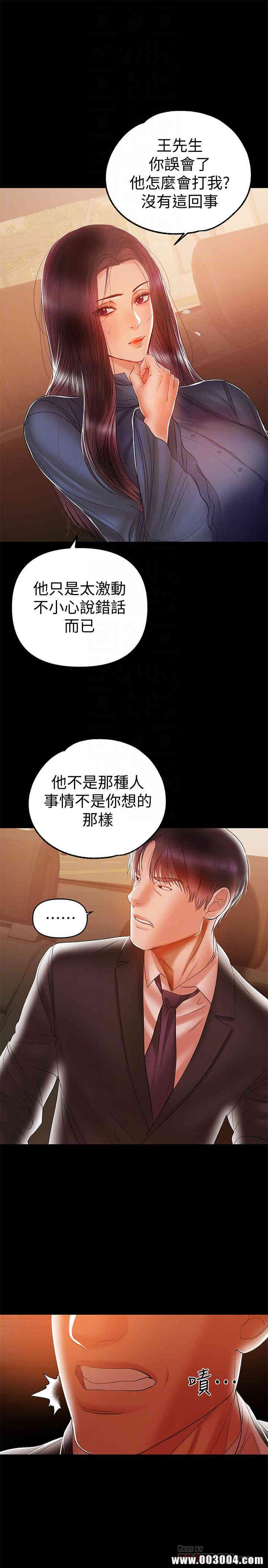第4张
