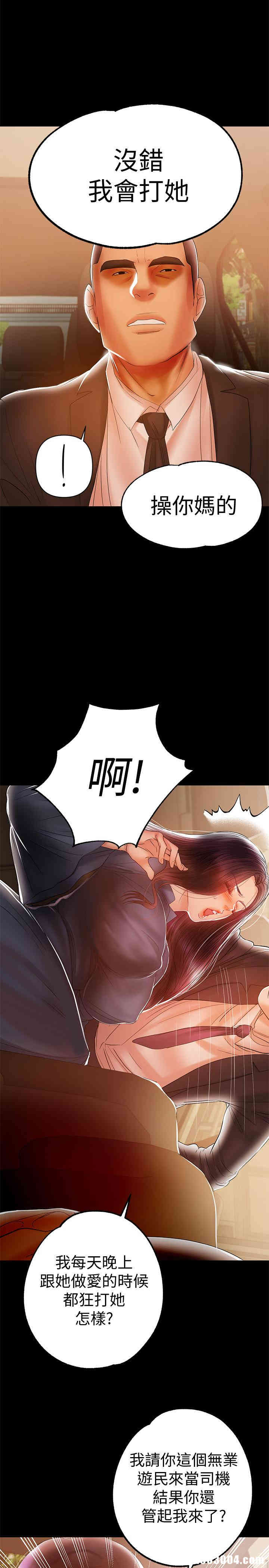 第5张