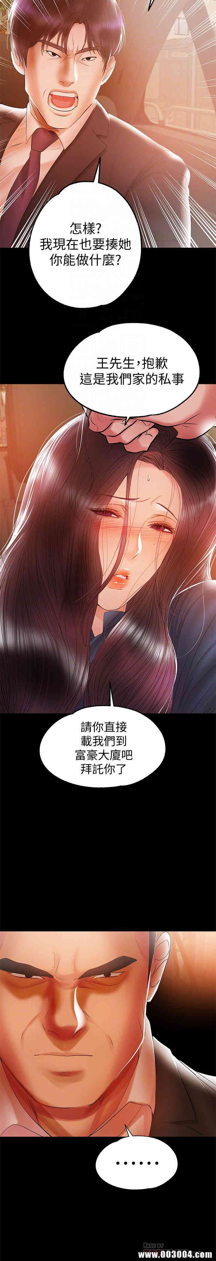 第6张