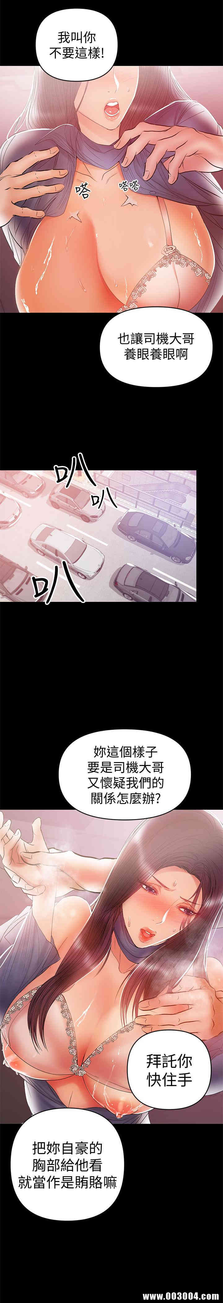 第9张