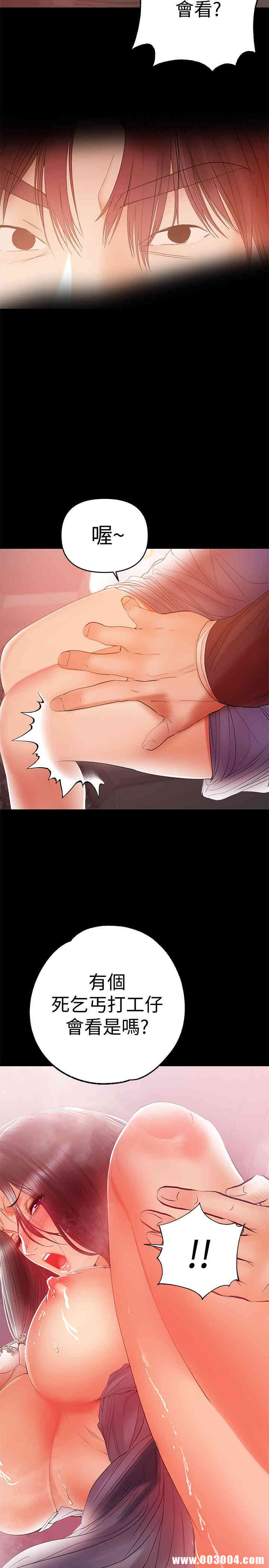 第11张