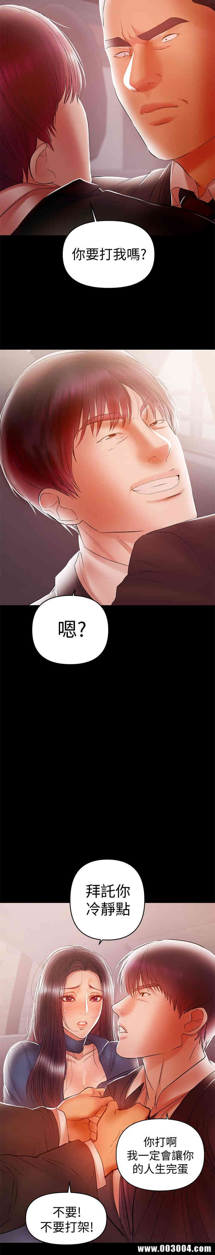 第15张