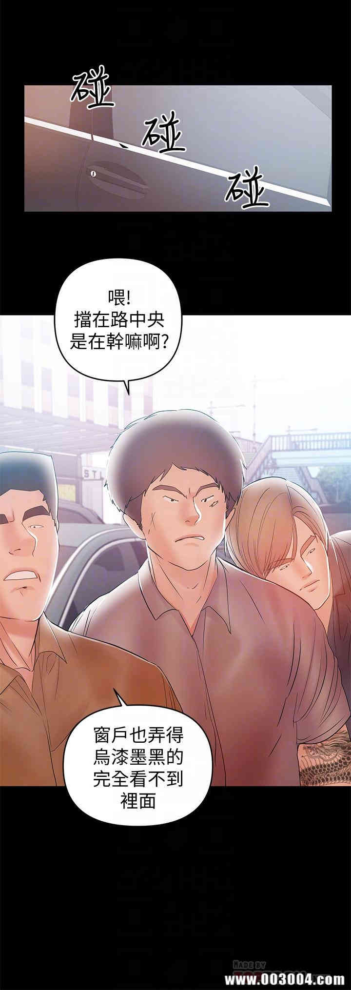 第16张