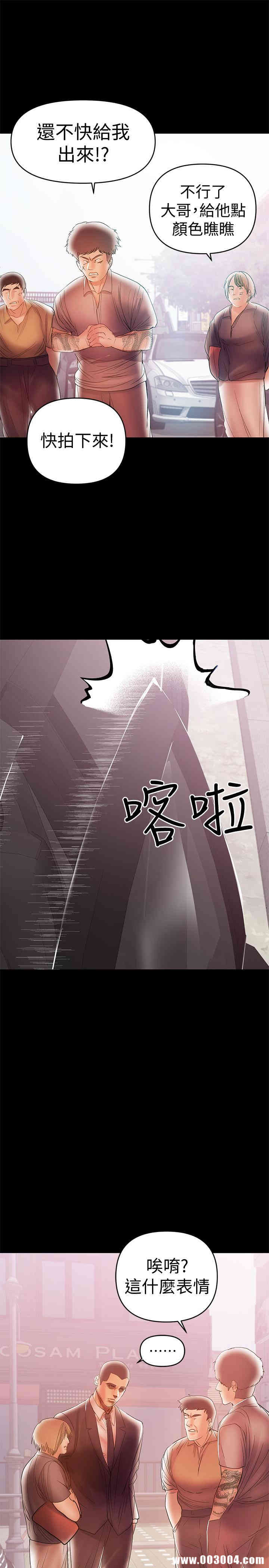 第17张