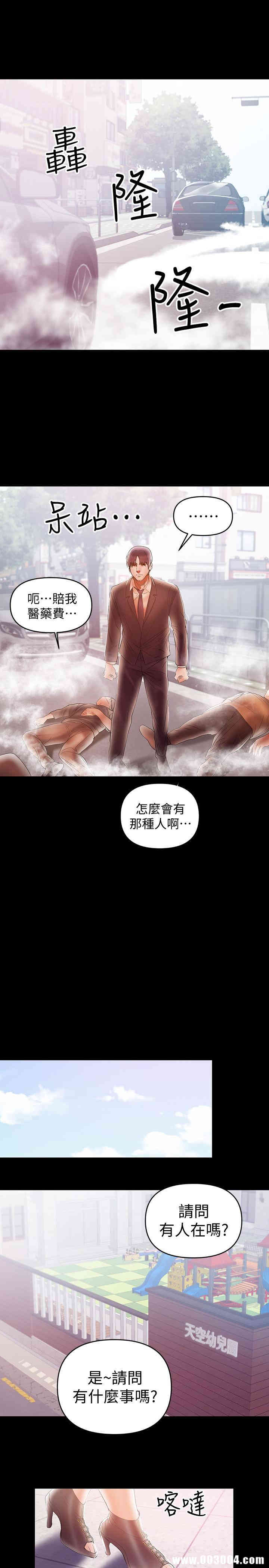 第22张