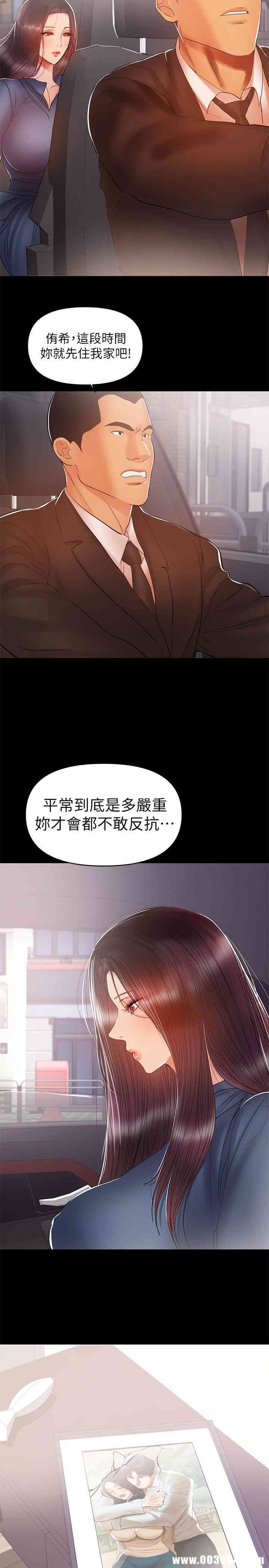 第2张