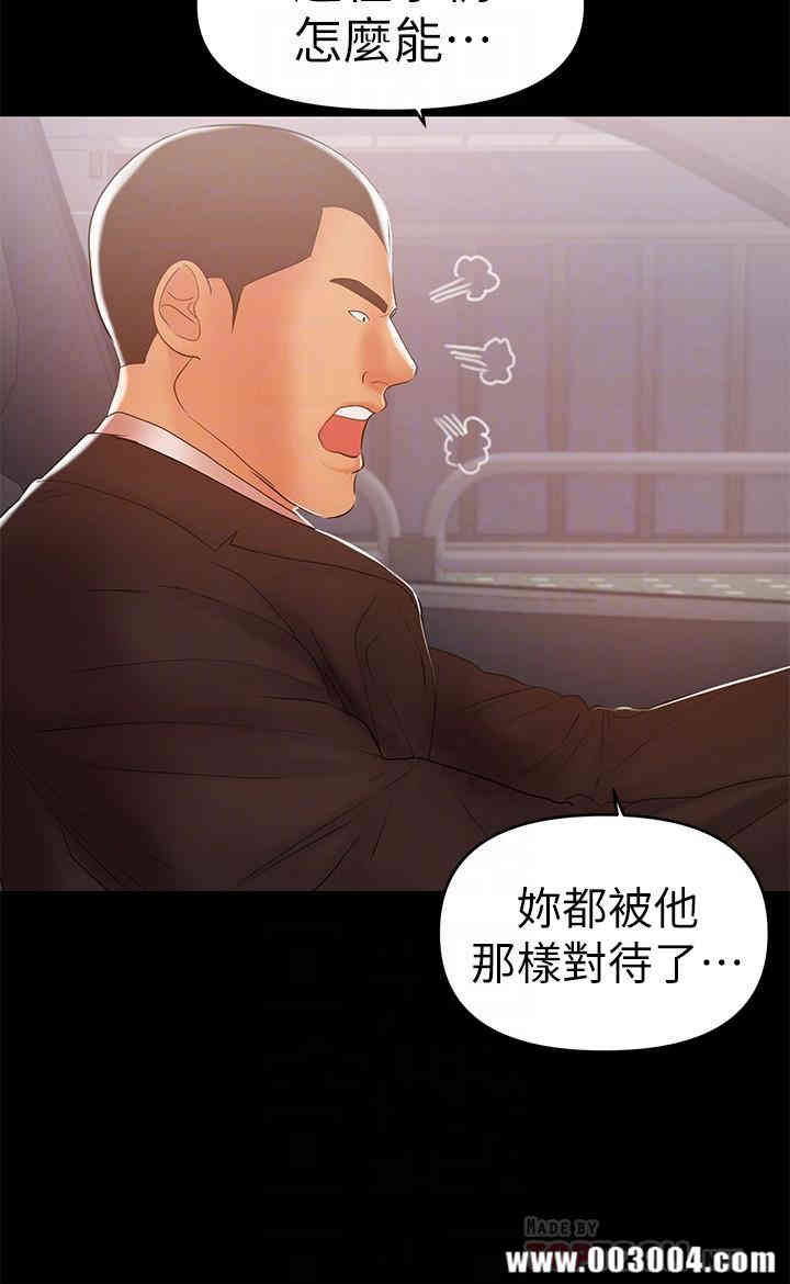 第4张