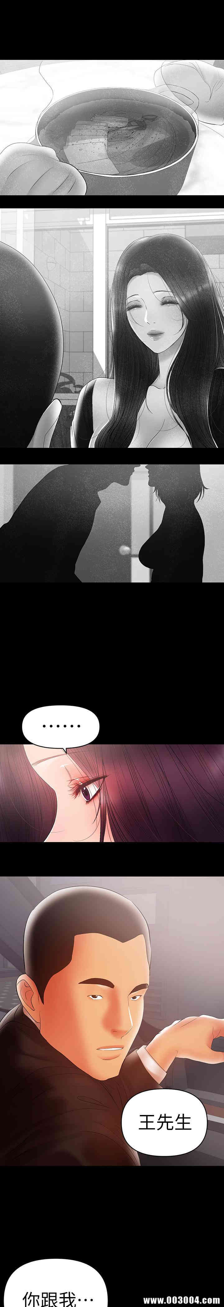 第5张