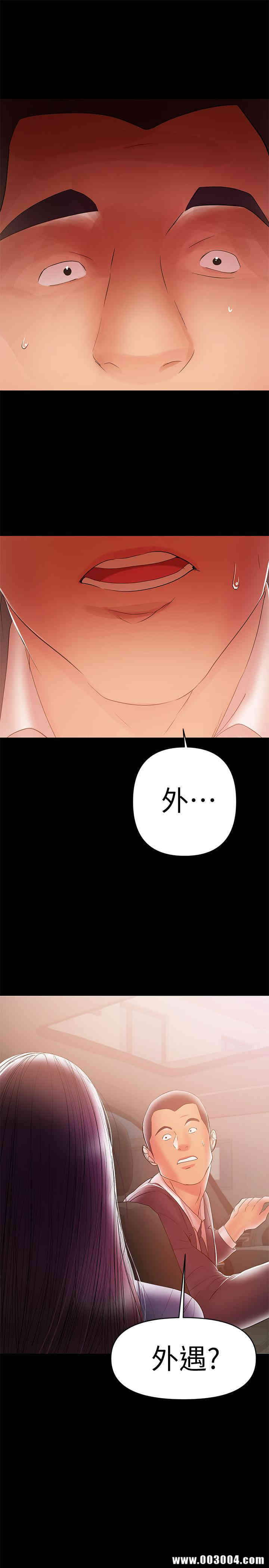 第7张