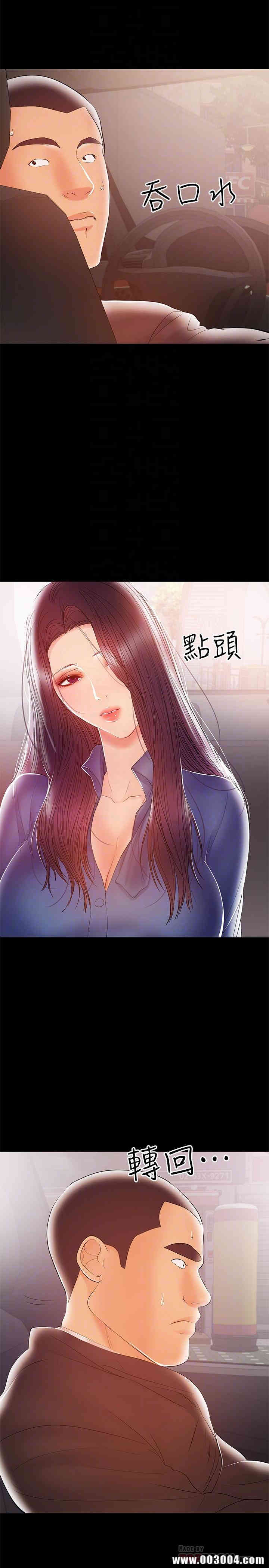 第8张