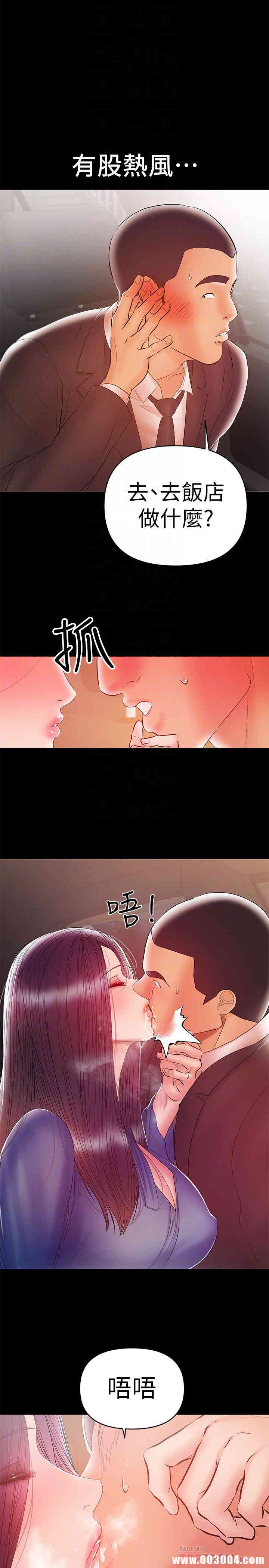 第10张
