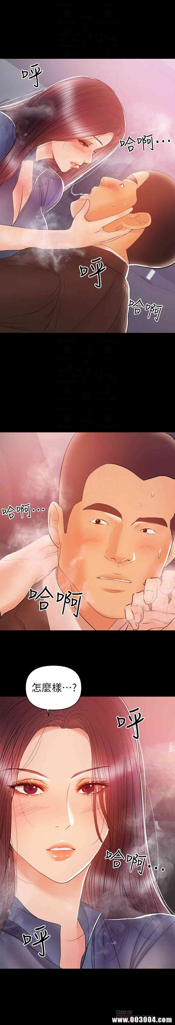 第12张