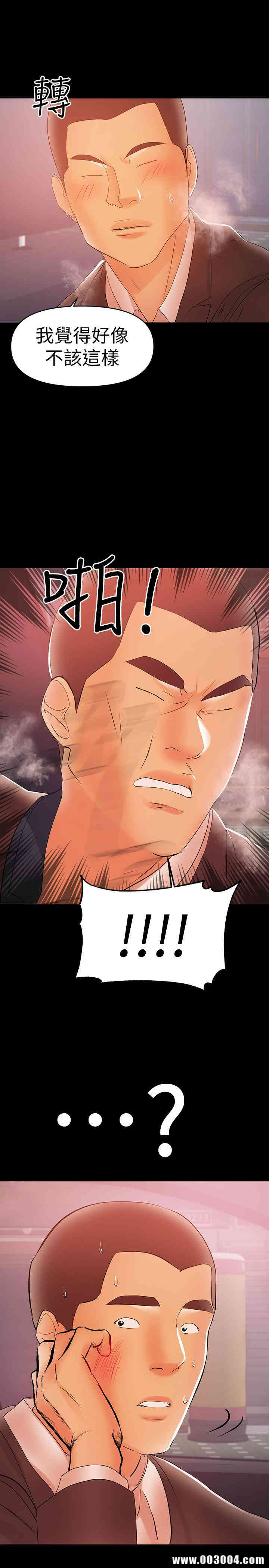 第13张