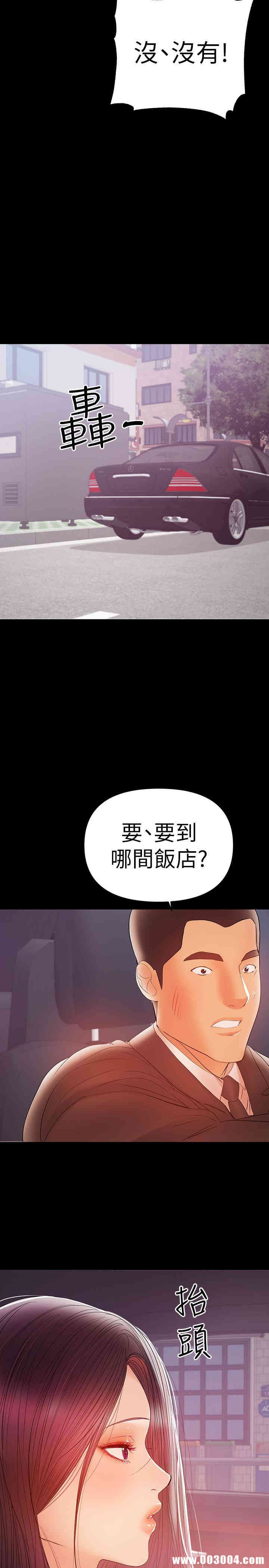 第15张