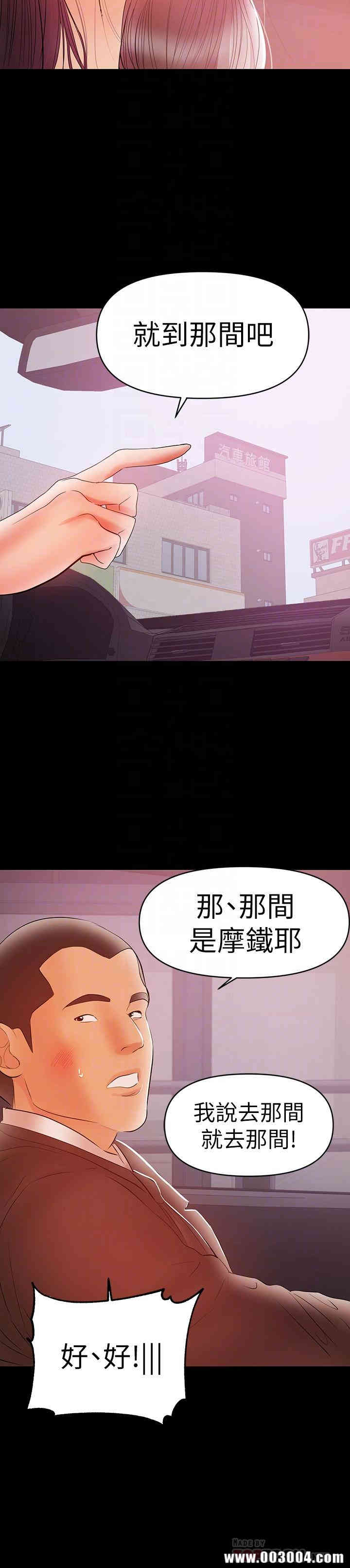 第16张