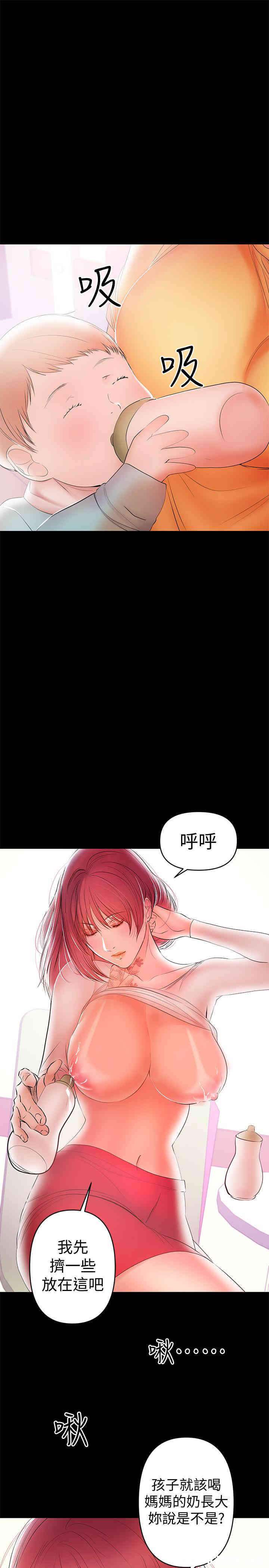 第1张