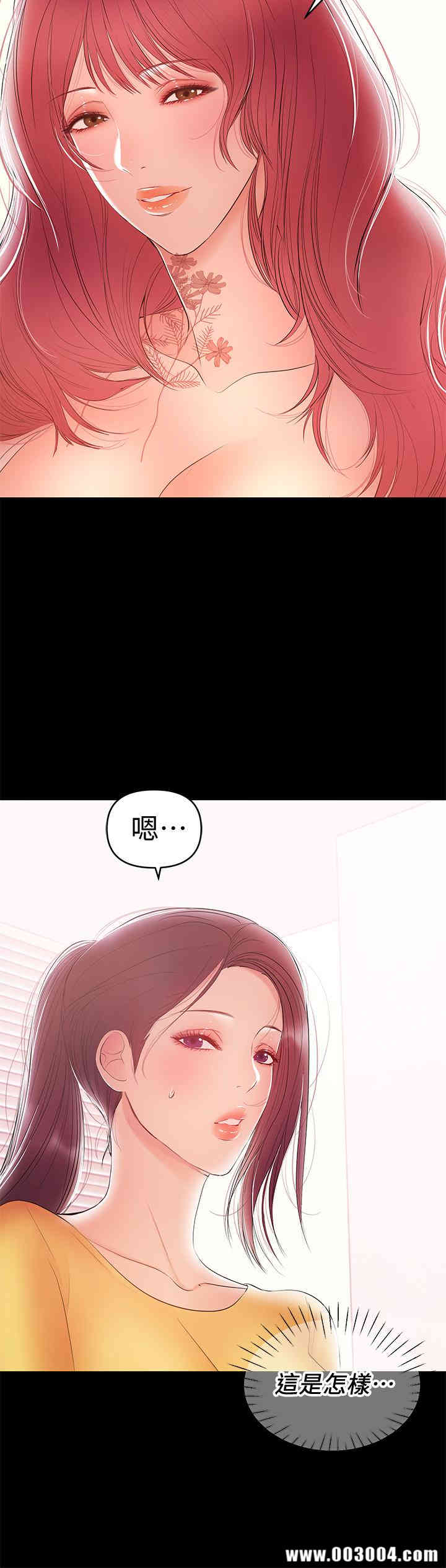 第2张