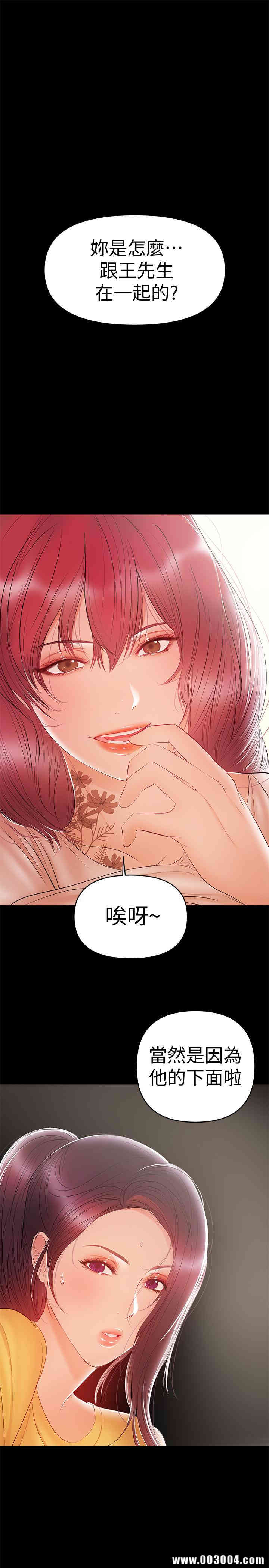 第5张