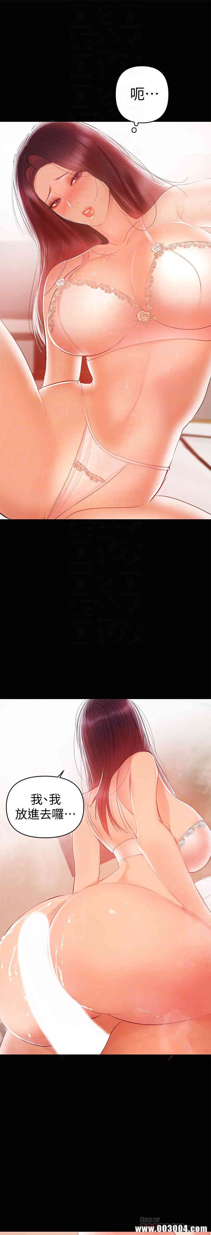 第8张