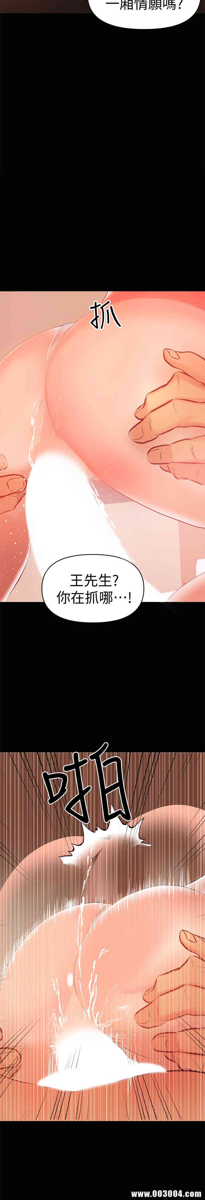 第11张