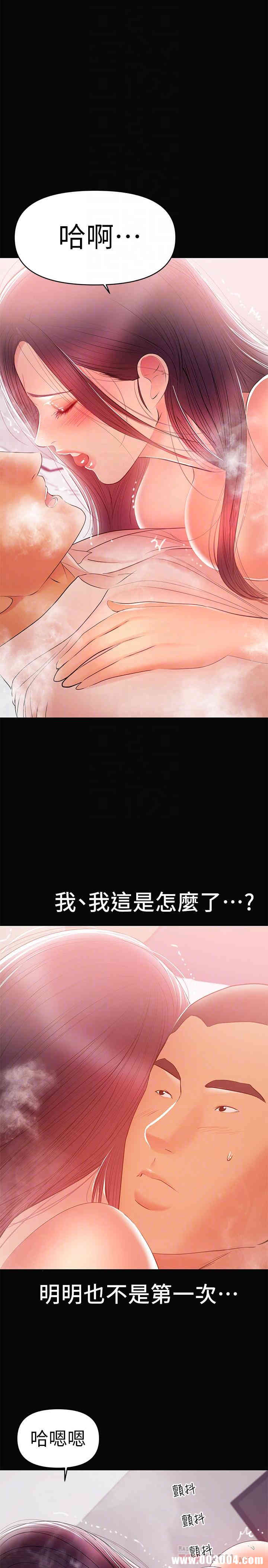 第14张