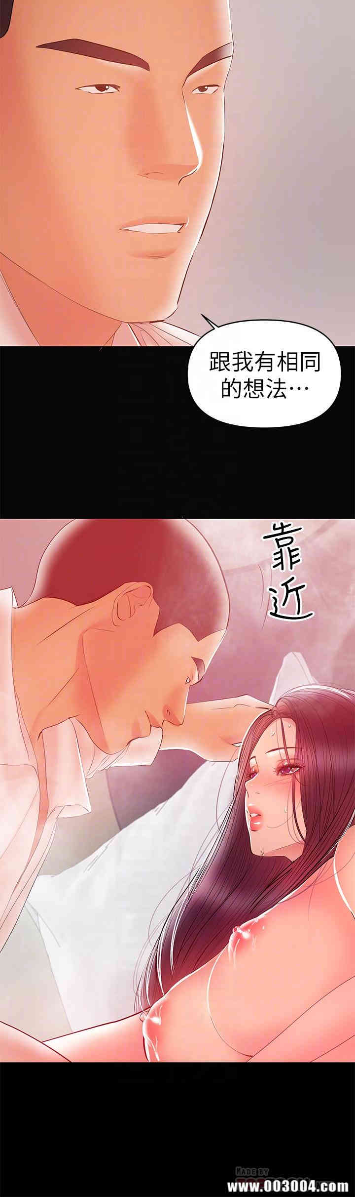 第18张