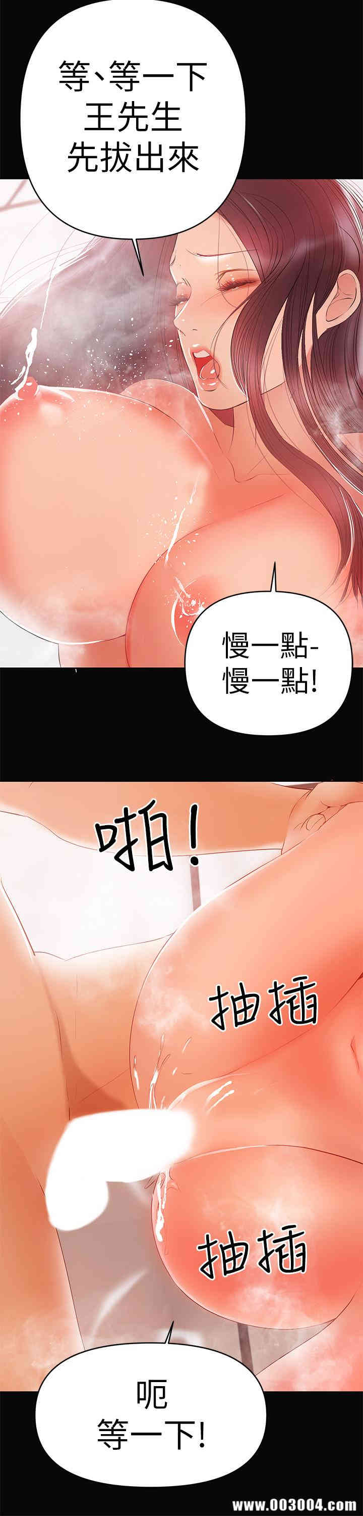 第24张