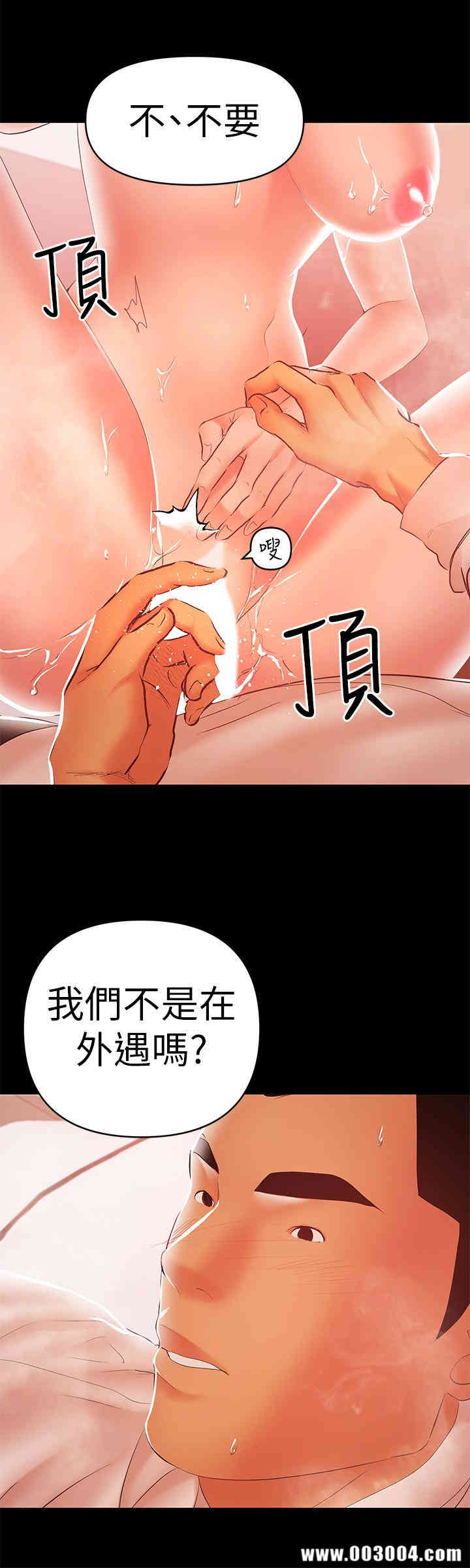 第5张