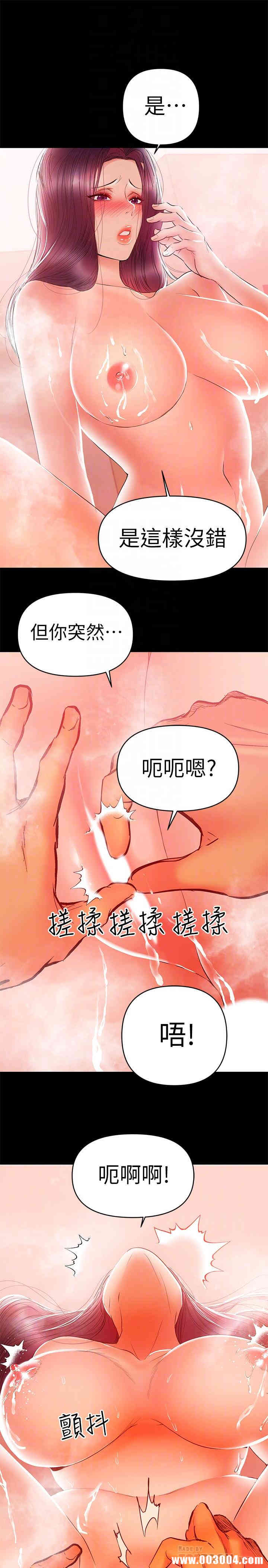 第6张