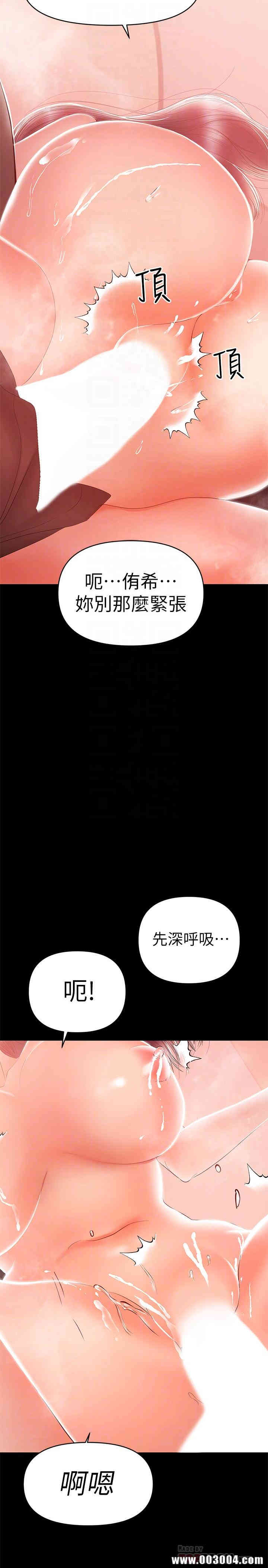 第14张
