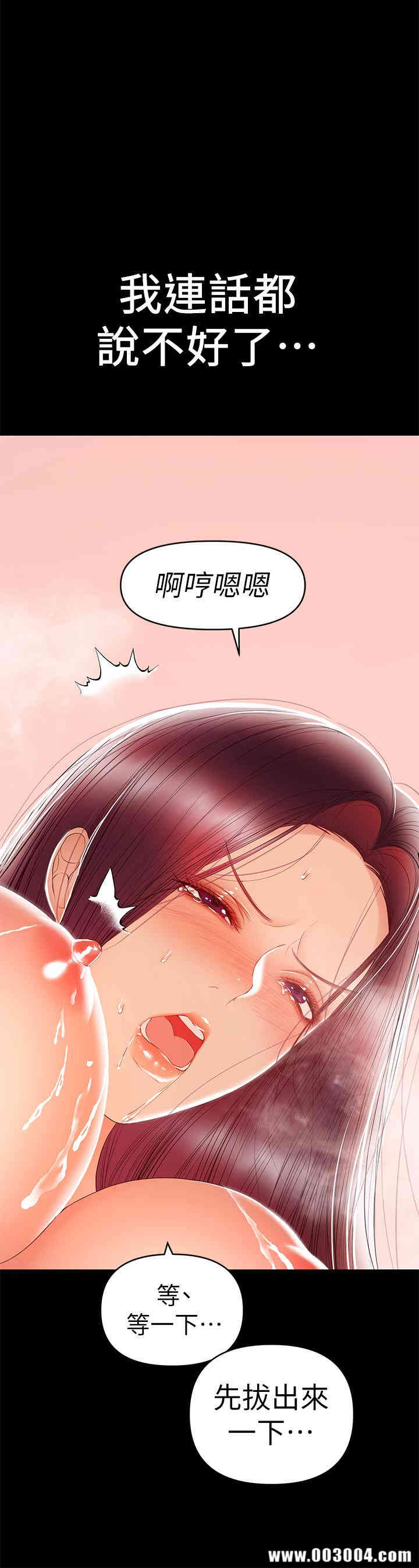 第15张