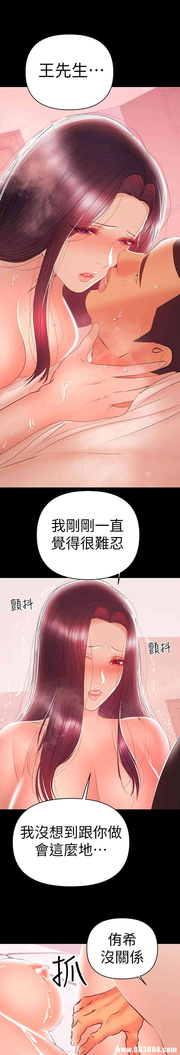 第17张