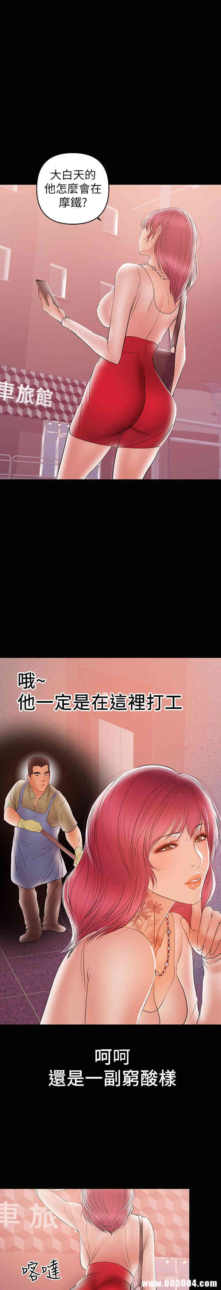 第22张