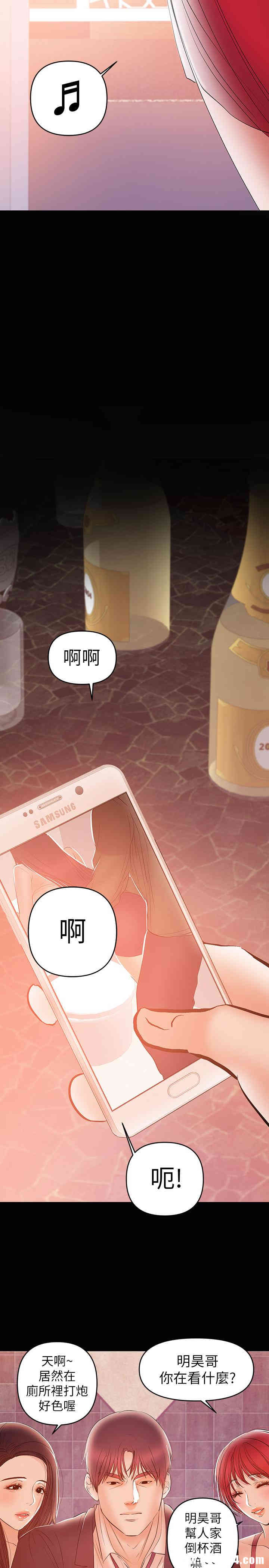 第24张