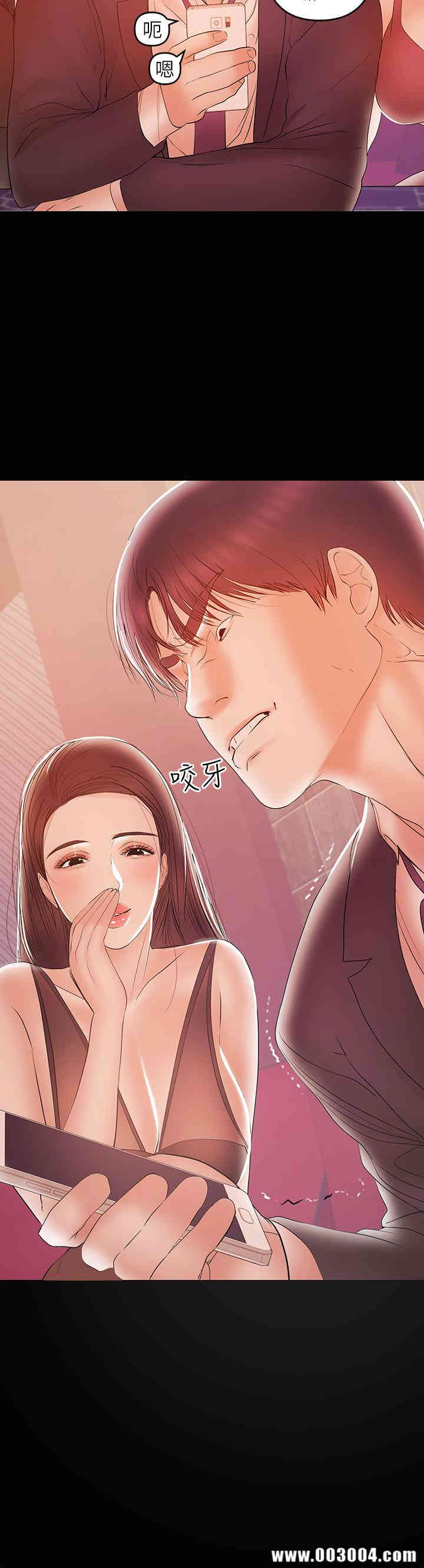 第25张