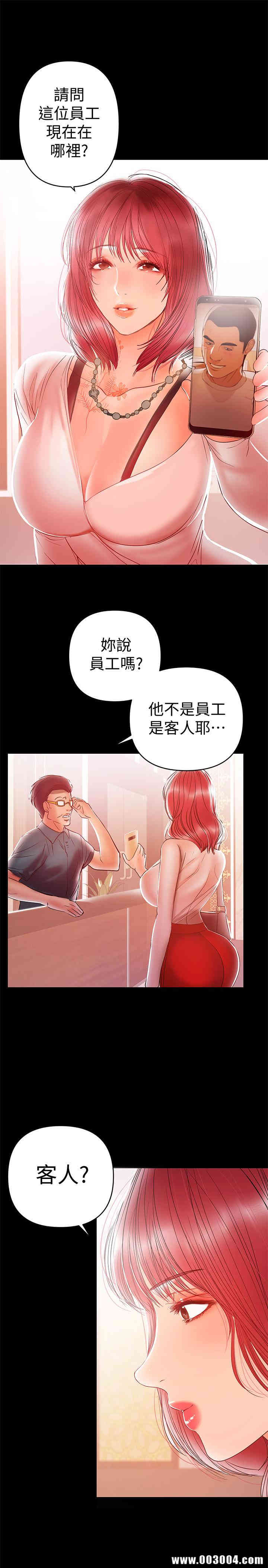 第1张