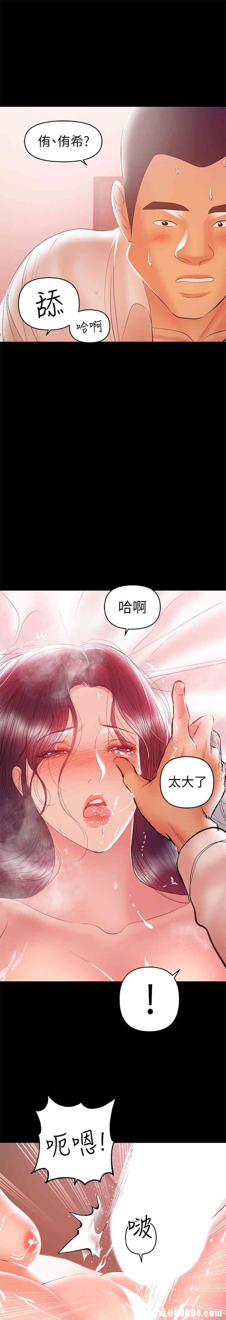 第7张