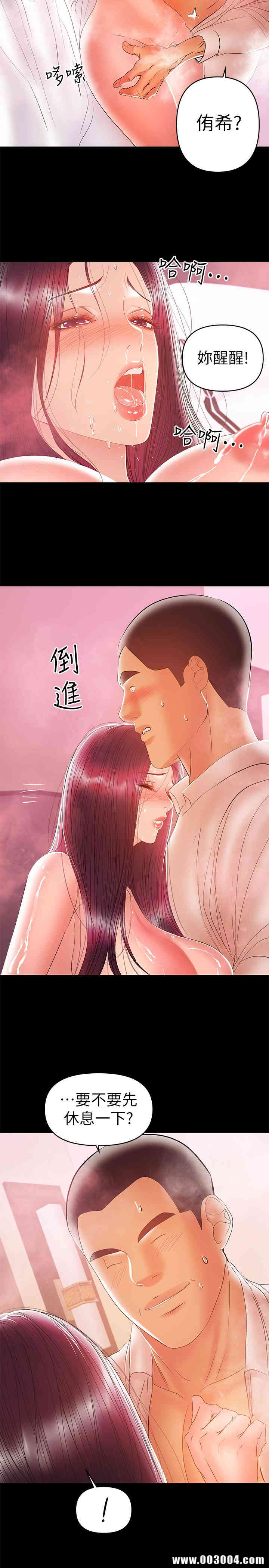 第9张