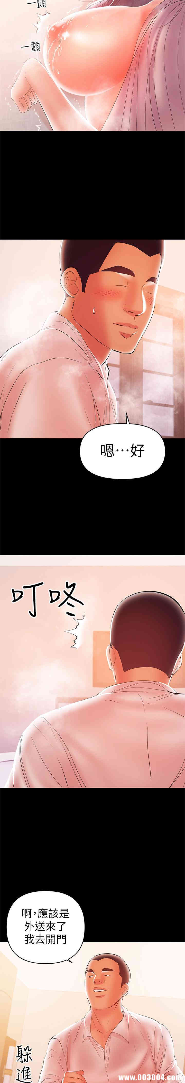 第13张