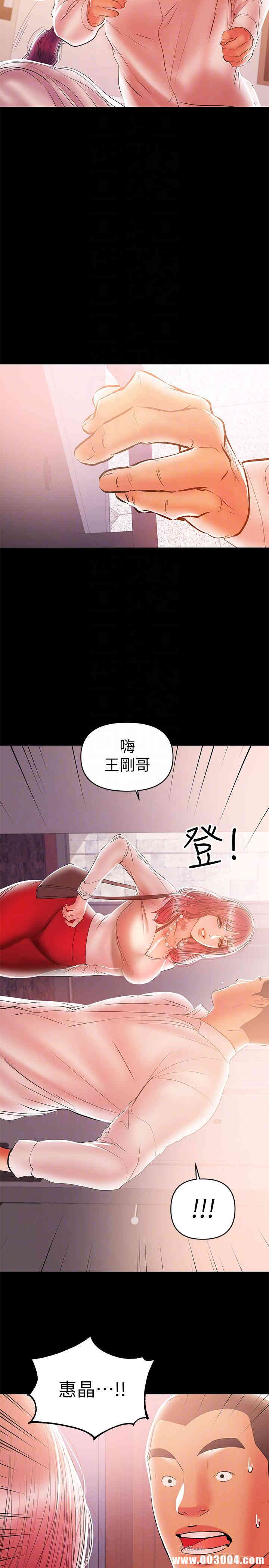 第14张