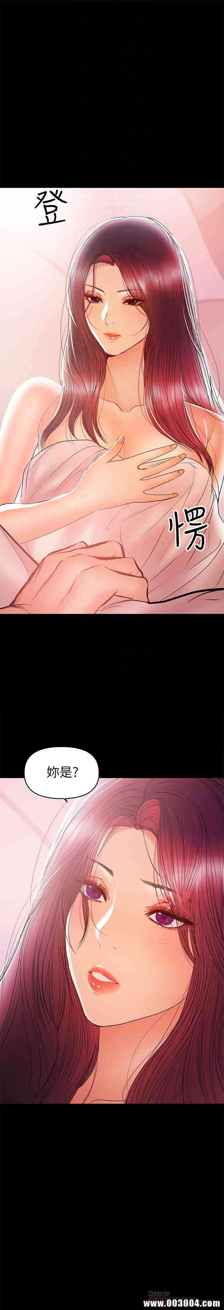 第18张