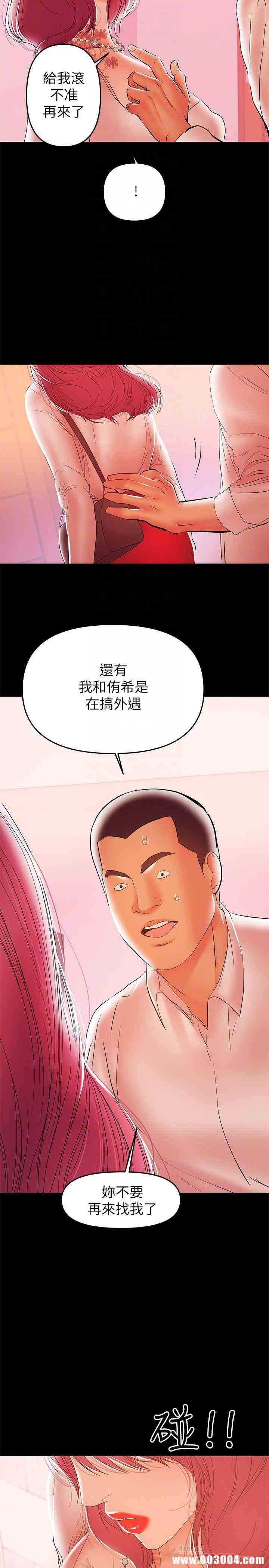第4张