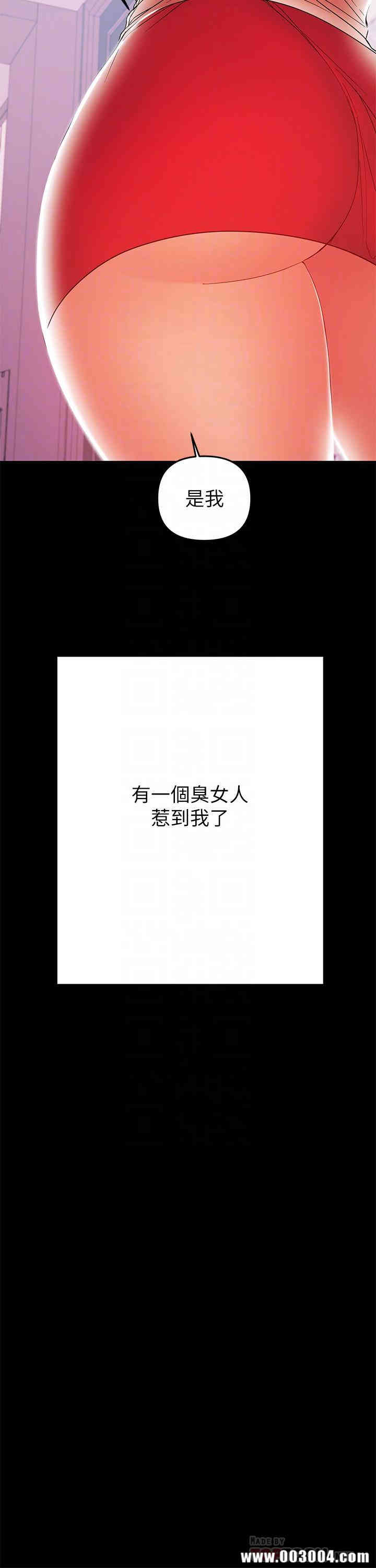 第6张