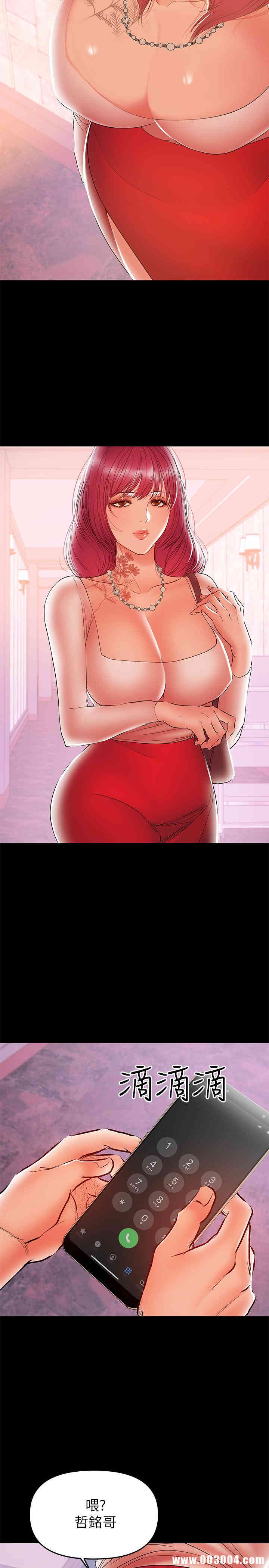 第5张