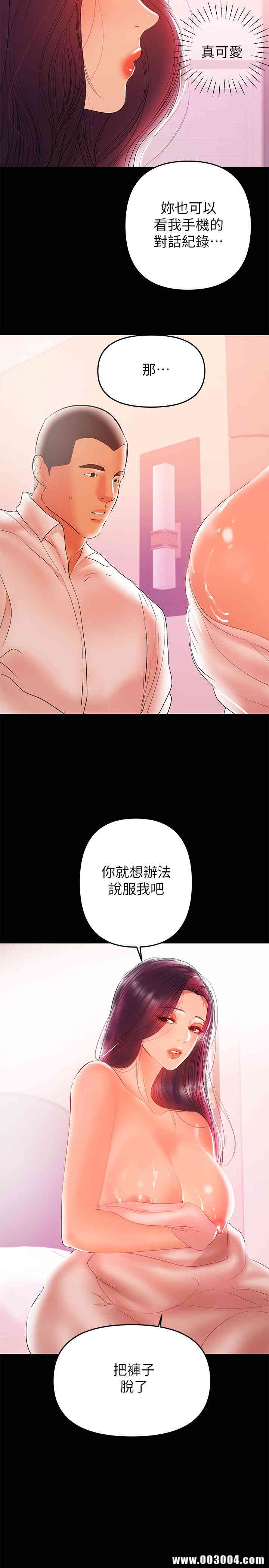 第9张